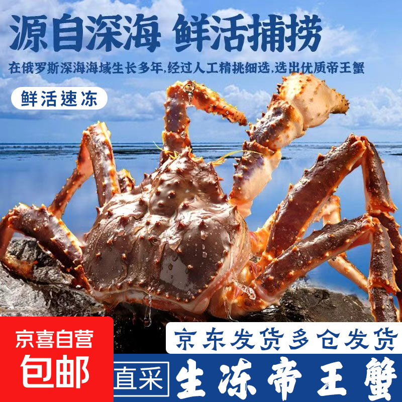 ����з�ʻ��䶳����˹�ʵ�з����з����з�ȴ������������ҹ�� ���������з5-5.5��/ֻ