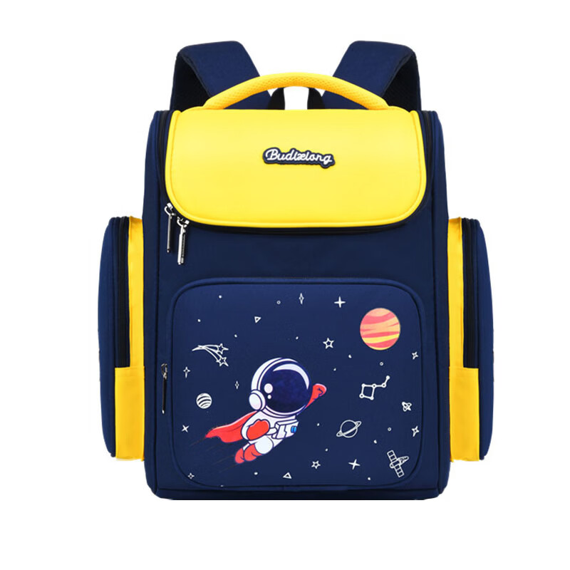 漫步时空书包 小学生1-3年级超轻减负儿童背包男女减压护脊双肩包 4976 宝蓝黄