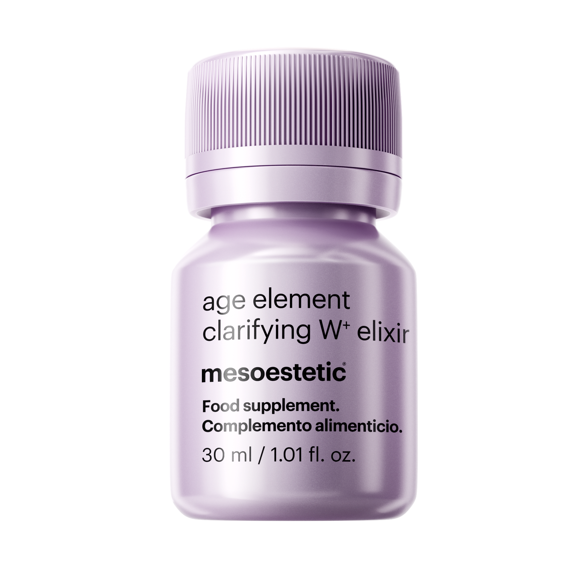 mesoestetic美斯蒂克亮白饮2.0水晶白番茄美白养颜口服液6瓶/盒