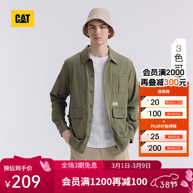 ���أ�CAT������������ʿ������ʽ��װ�继�����аٴ�����25��Ʒ ����ɫ L