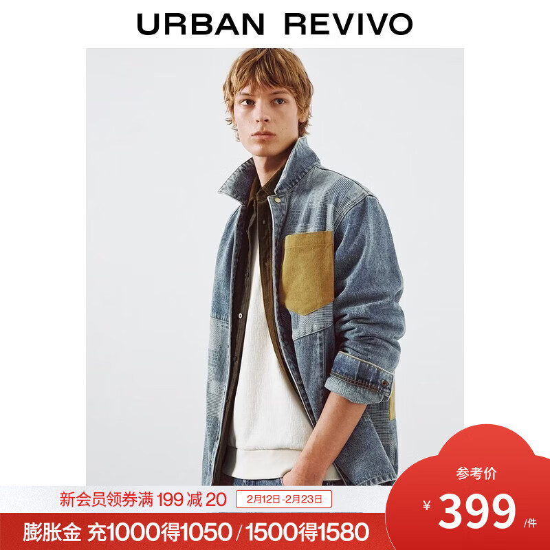 UR2026�����¿���װ������Ƹ�ײɫƴ��ţ�г���UML860002 ���� M 399Ԫ