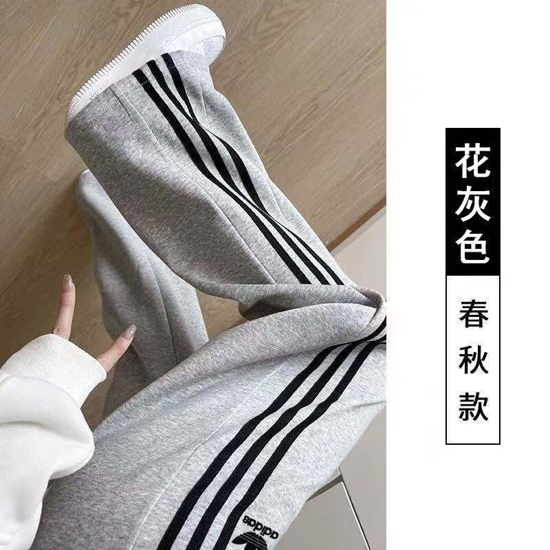 Y-3三叶草三条杠春秋冬季运动裤男女同款宽松直筒棉质百搭休闲卫裤子 灰色【加绒款】 4XL 建议体重180~210斤