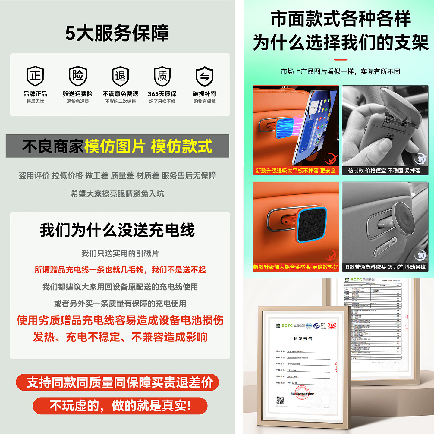 搏越适用问界m5m7m8m9maglink磁吸接口尊享界s9智r7魔吸平板支架配件 二代·加强版【韶华/望舒杏1个】配平板强磁贴+磁吸环