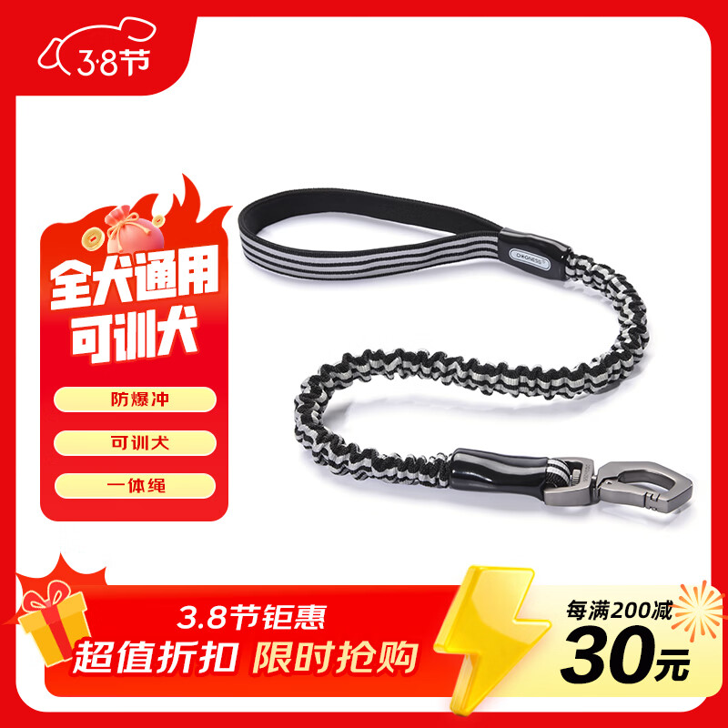 ����˹��DOGNESS������ǣ�����޹��������������������д���Ȯ�������������ë ��L