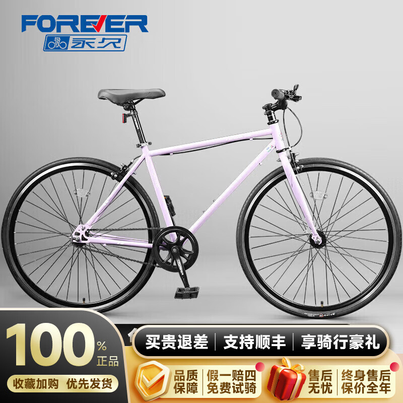 ���ڲ��������ùٷ��콢�깫·���г���������Ů������ͨ�����ֱ��700C�������� �������� ���١���� Uɲ��