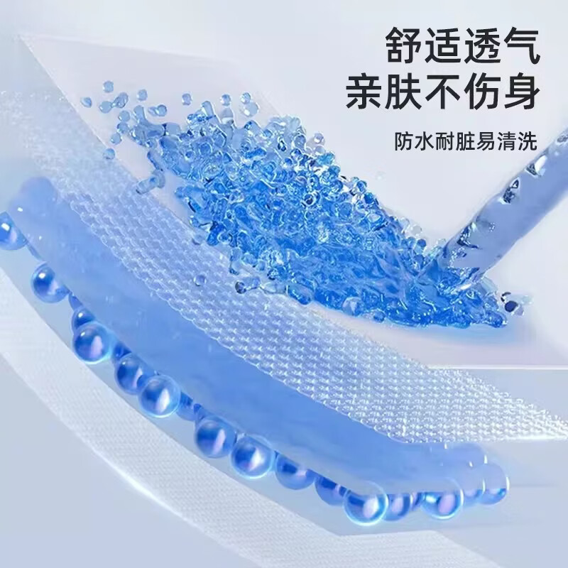 康立普（CANLIPE）气垫床医用防褥疮专用老人久躺神器医用同款一体自动翻身充气床垫 【加宽款】1米5宽度+免翻身+睡眠气泵+送换洗床罩