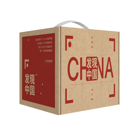 ����ר�� �й����ҵ����������й� ��װ��ذ� �����Ʒ����� 232.5Ԫ