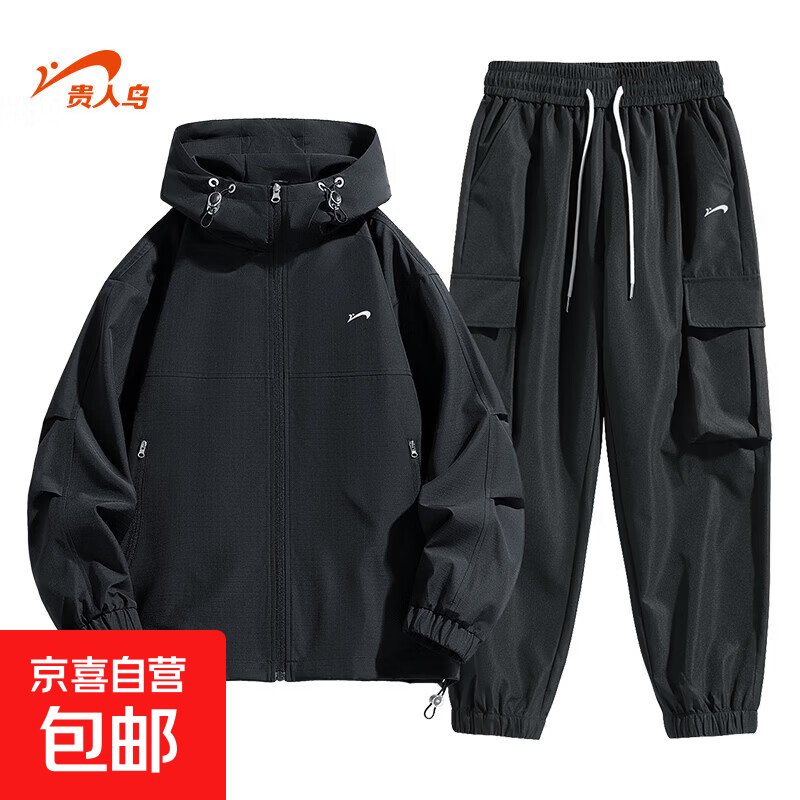 ������2026�괺�＾�¿��˶�����װ��ɽϵ��������װ���������� ��ɫ 2XL 180.45Ԫ