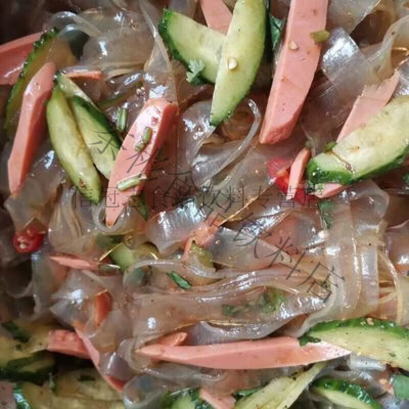 吕梁山西特产纯土豆粉皮宽水晶粉皮火锅专用素食爽滑劲道4斤 4斤箱