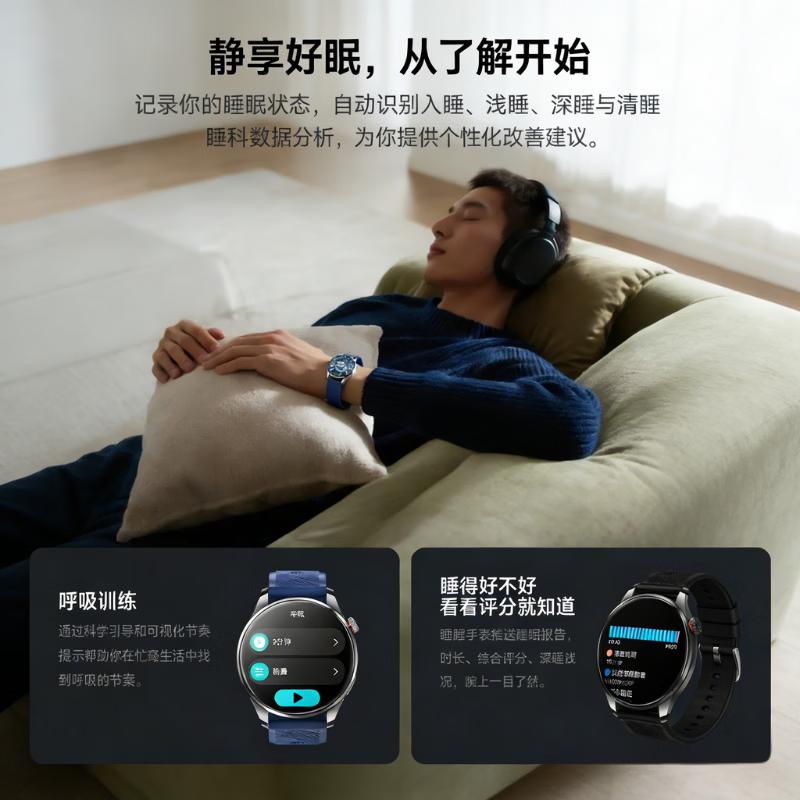 SCFT最新款顶配版蓝牙智能手表男士商务2026新款大屏通话微信支付回复音乐心率血压睡眠运动防水手环男 黑三株钢带【配皮带+软胶带】 新款超薄商务