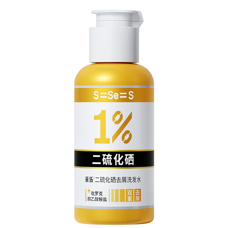 ���� ������ϴ��ˮ 1% 40ml ��΢����ȥмֹ������    4.9Ԫ/������9.8Ԫ�������