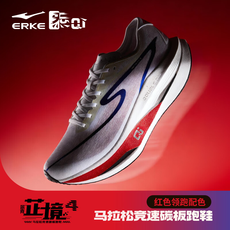 ���Ƕ��ˣ�ERKE���¿��˶�Ь����������Ь��Ь�ƾ�4���������ĥ�ܲ�Ь11126103235 449Ԫ