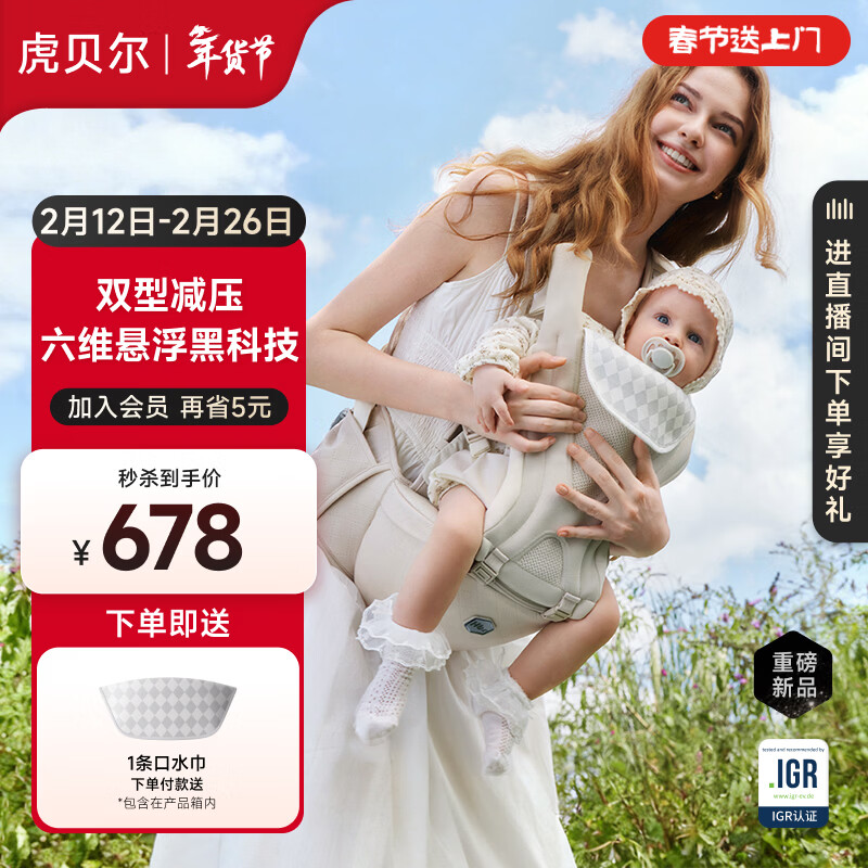 ��������HBR��Air Fit˫��������ѹ����Ӥ�����������ļ���㱧�� Air Fit˫����������-ɳ����