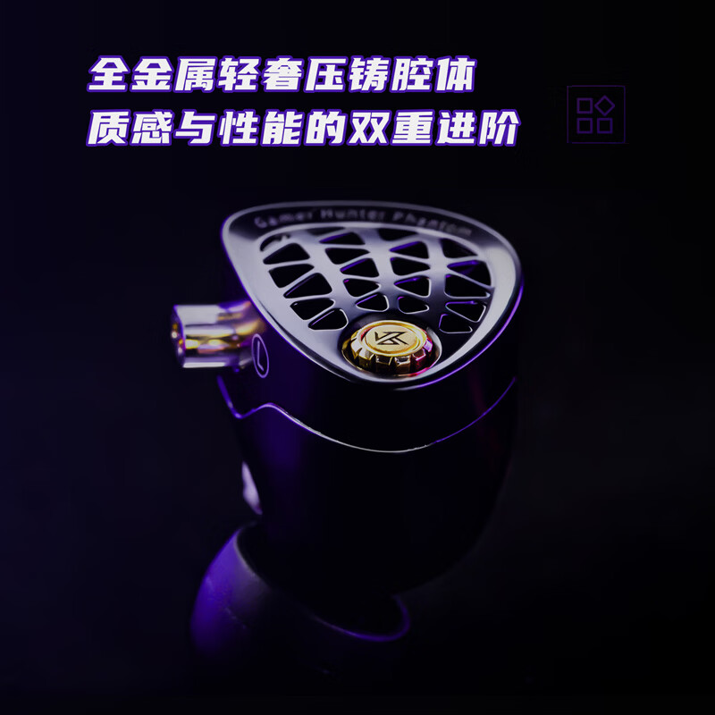 KZ Phantom幻影【专业旗舰】入耳式有线电竞游戏耳机FPS游戏毕业款 黑色 声卡版带麦【TYPE-C接口】