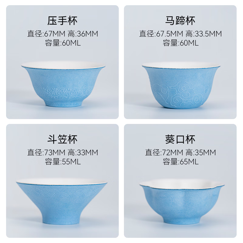 雾玺（wuxi）一次性茶杯水杯双层加厚防烫商务接待露营甘蔗竹纤维茶杯茶具套装 马蹄杯 1盒（12只装）