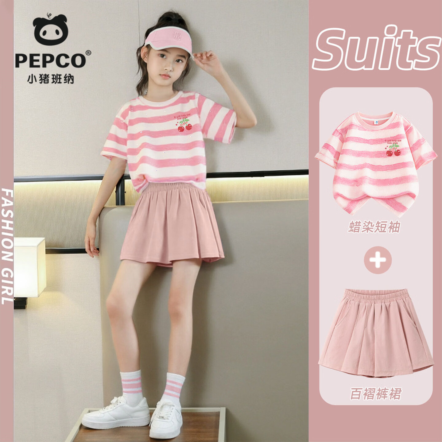 ���ڲ�����С������ͯװŮͯ2026�¿��ļ���ͯ��װ�������t��СŮ���������޿�ȹ�� �����ÿ���Ͱ����LRDX��ɫ����ӣ��/BZKQ��ɫ 110 ���Ƽ�����30-37� 59.9Ԫ