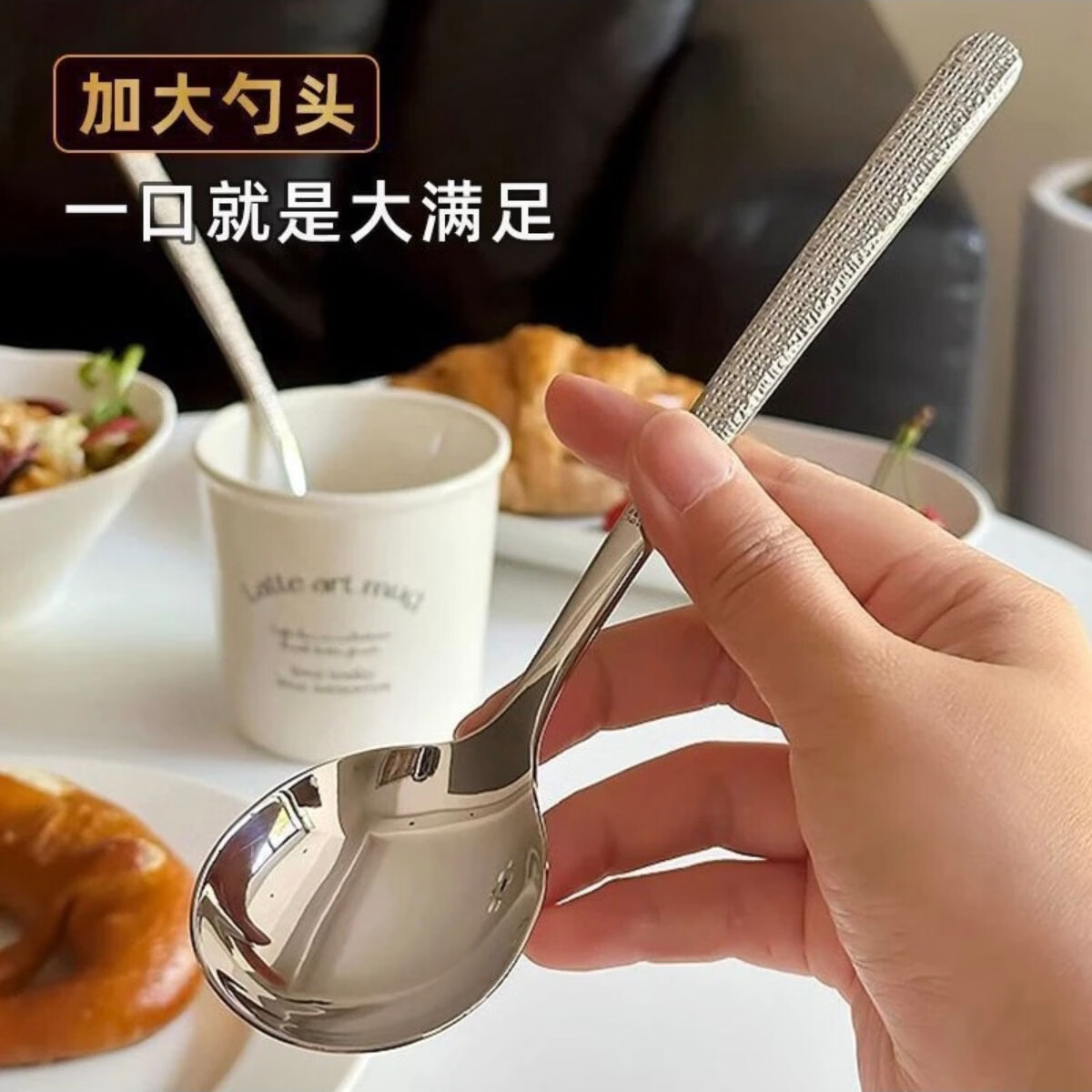 北牧星星光锤纹勺家用长柄西餐勺子主餐调羹不锈钢圆头汤勺加厚日式 【1支】锤纹圆头勺