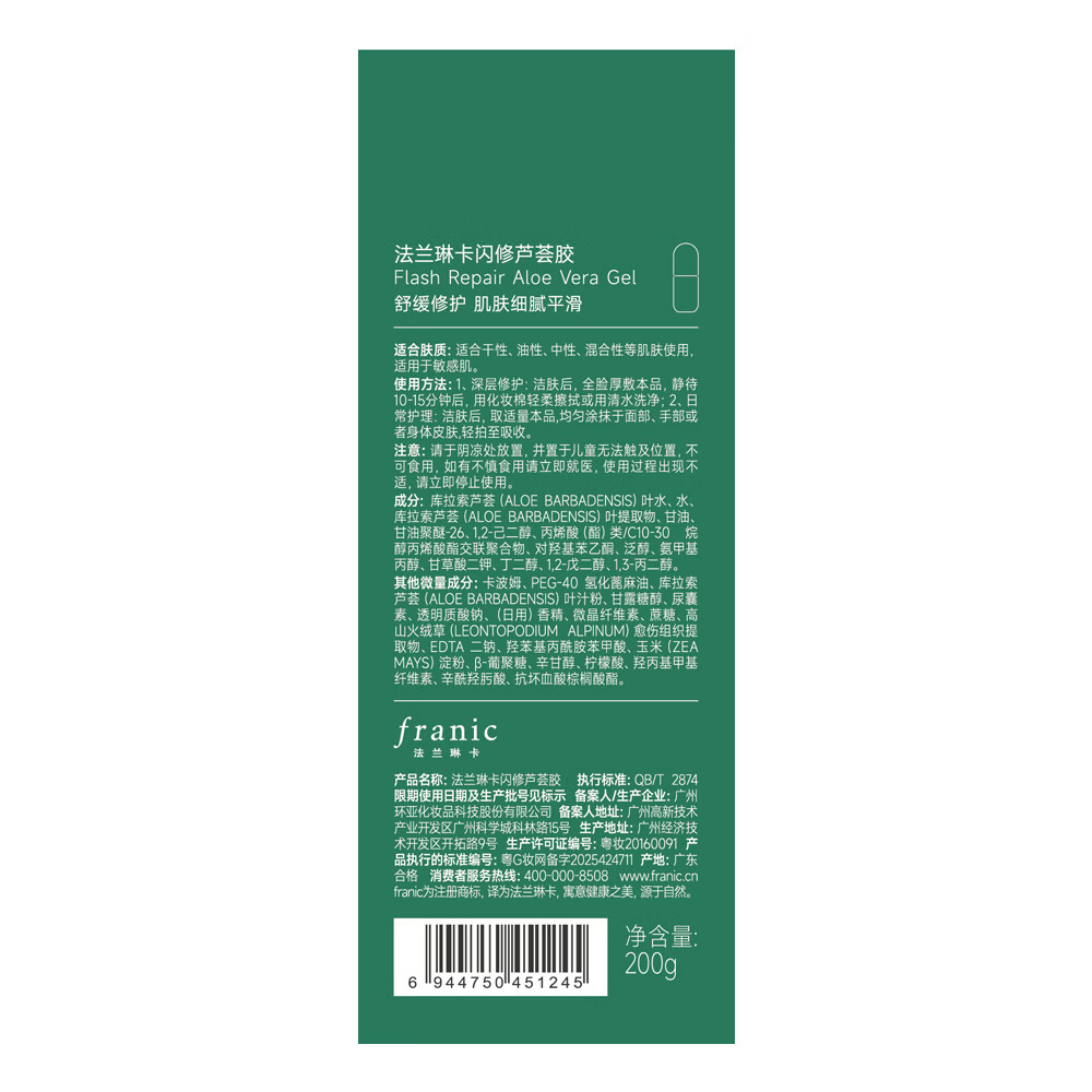 产品细节图5
