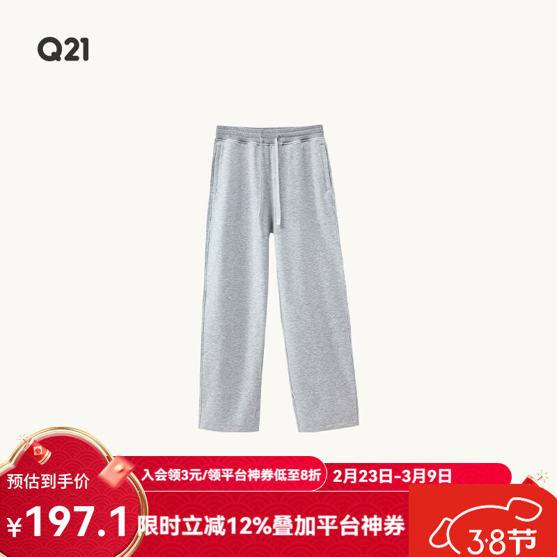 Q21直播【薄暖】懒人卫裤一体绒儿童裤子秋冬加绒男女童保暖束脚裤 浅花灰 175 cm成人男