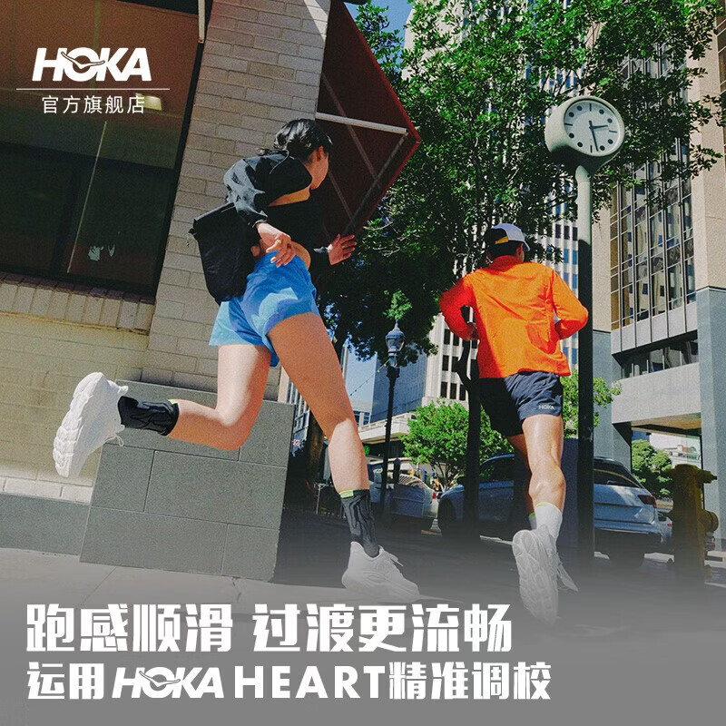 HOKA【直播】新款春季男女款克利夫顿 10跑步鞋CLIFTON 10轻盈回弹耐 白色/天蓝色-女 37