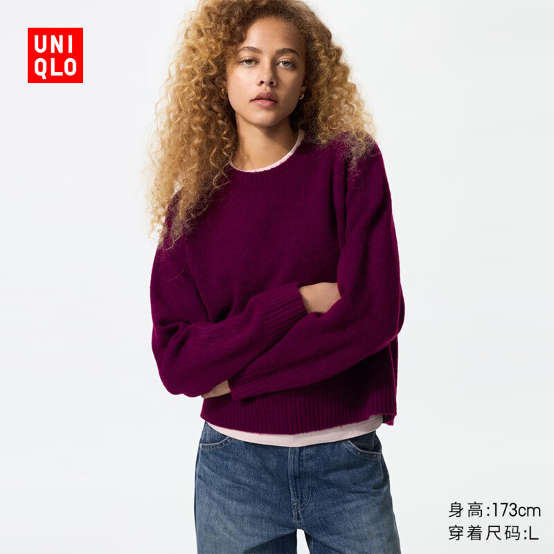 ���¿�Ůװ��ܽ��Բ����֯��/ë��ë��479157 19 �ƺ�ɫ 3XL