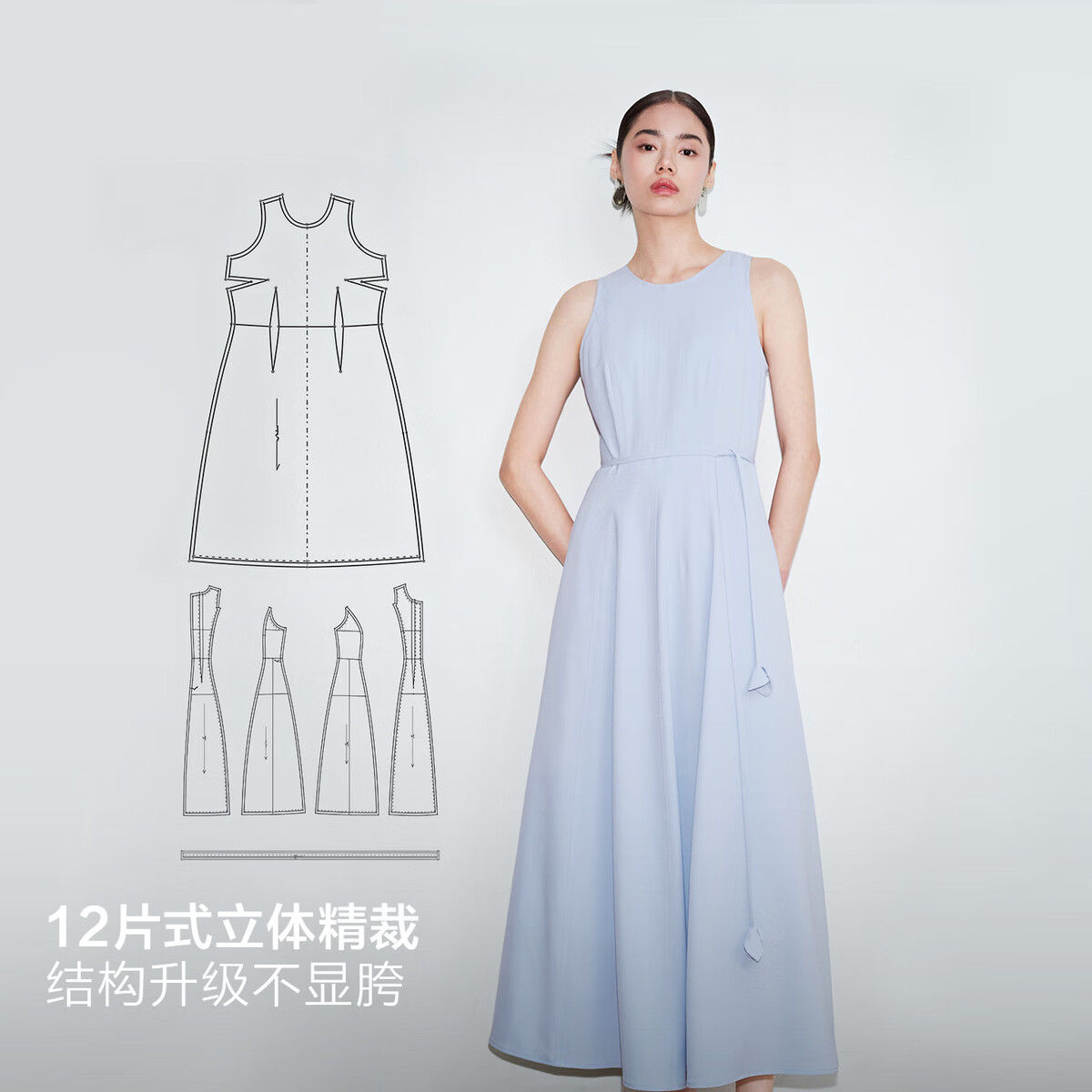 太平鸟发光小白裙 182元 - 86线报