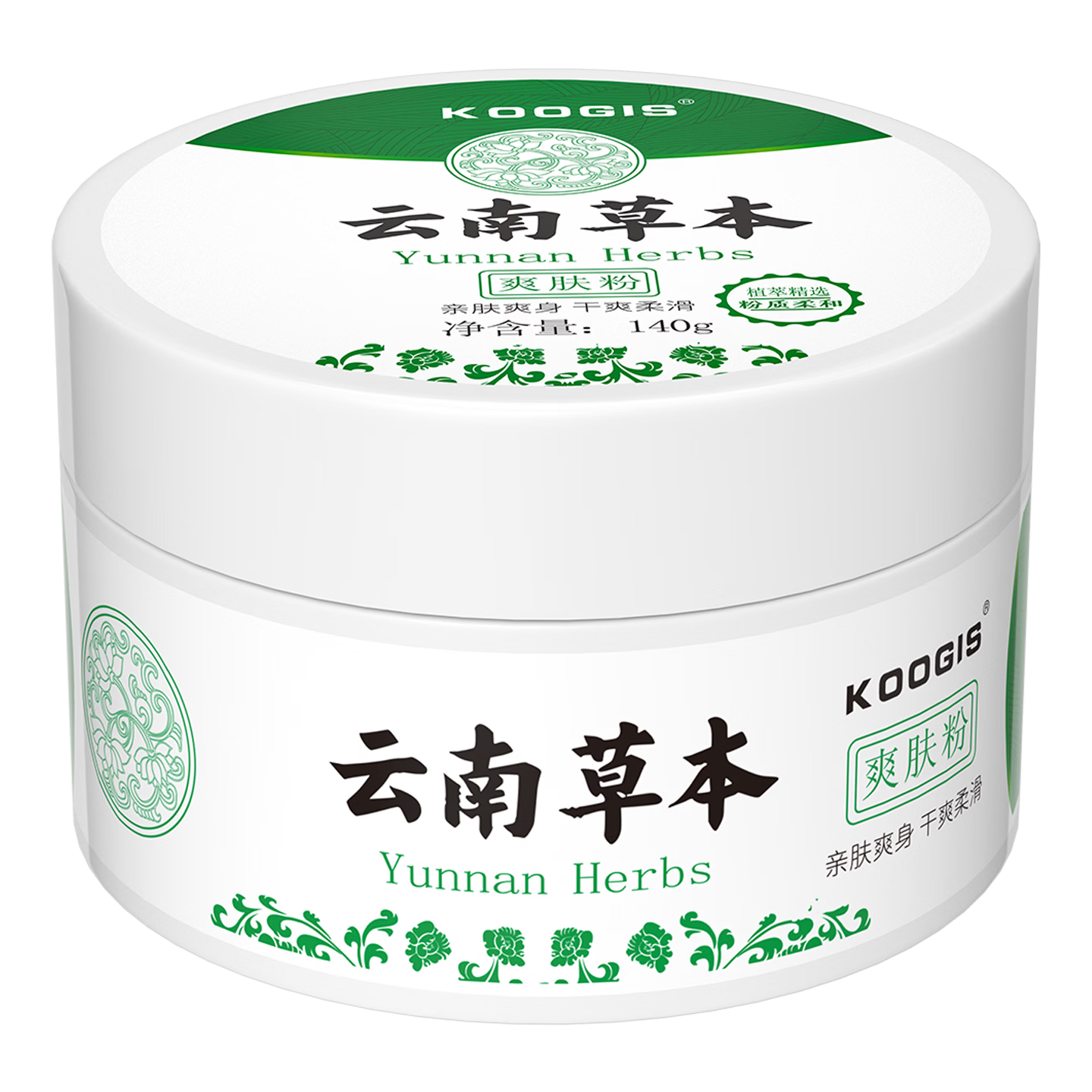 KOOGIS���ϲݱ�ˬ�������ӷ۳�����ʿ˽��Ҹ�´��ȸ�����ֹ���������� 19.8Ԫ