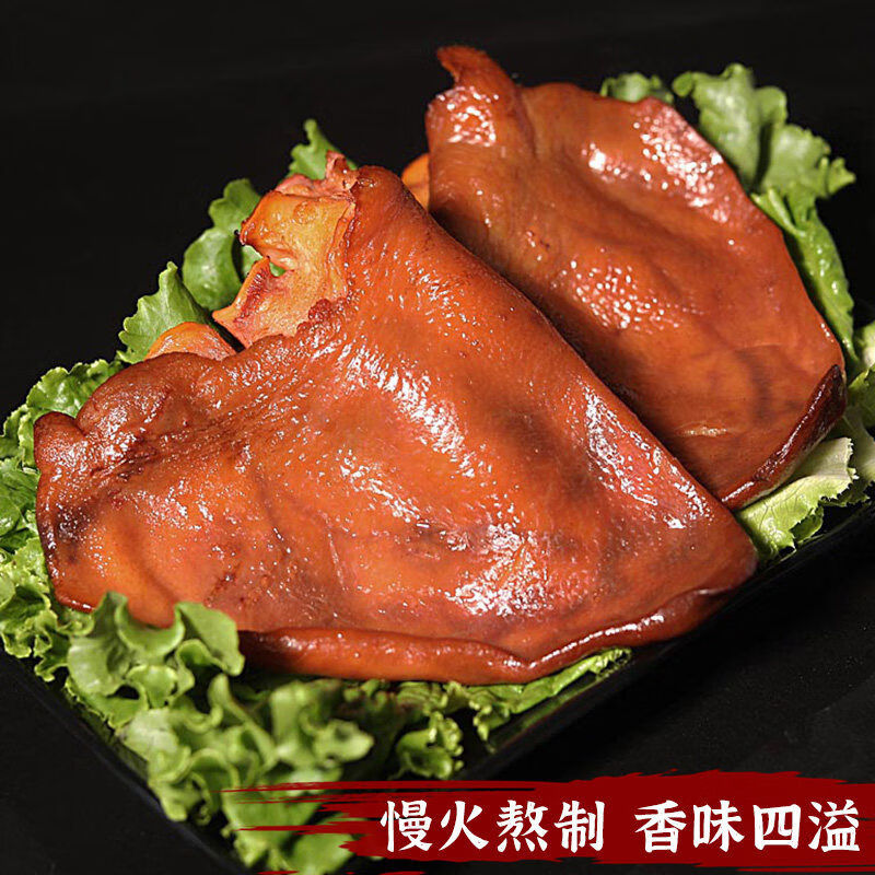 五香猪耳朵熟食开袋即食山东卤味真空装下酒菜500g一斤一整 五香一斤猪耳朵