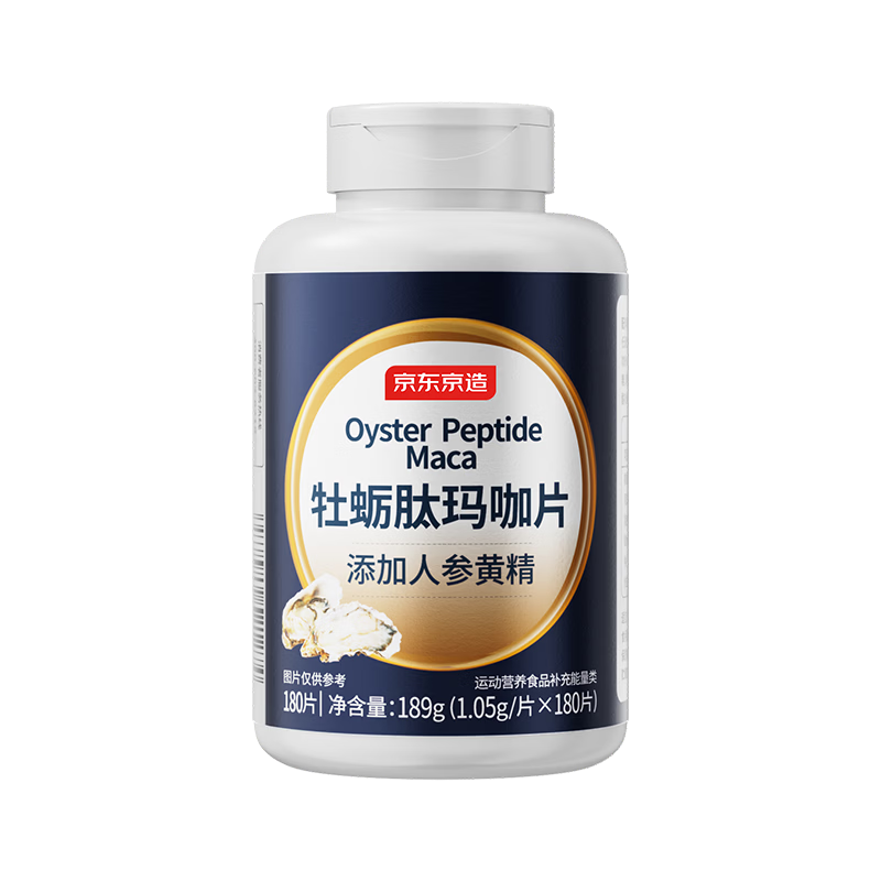 �������� �ƾ�ĵ�þ��꿧Ƭ 180�� ����׳�� ��򺾫���� 49Ԫ