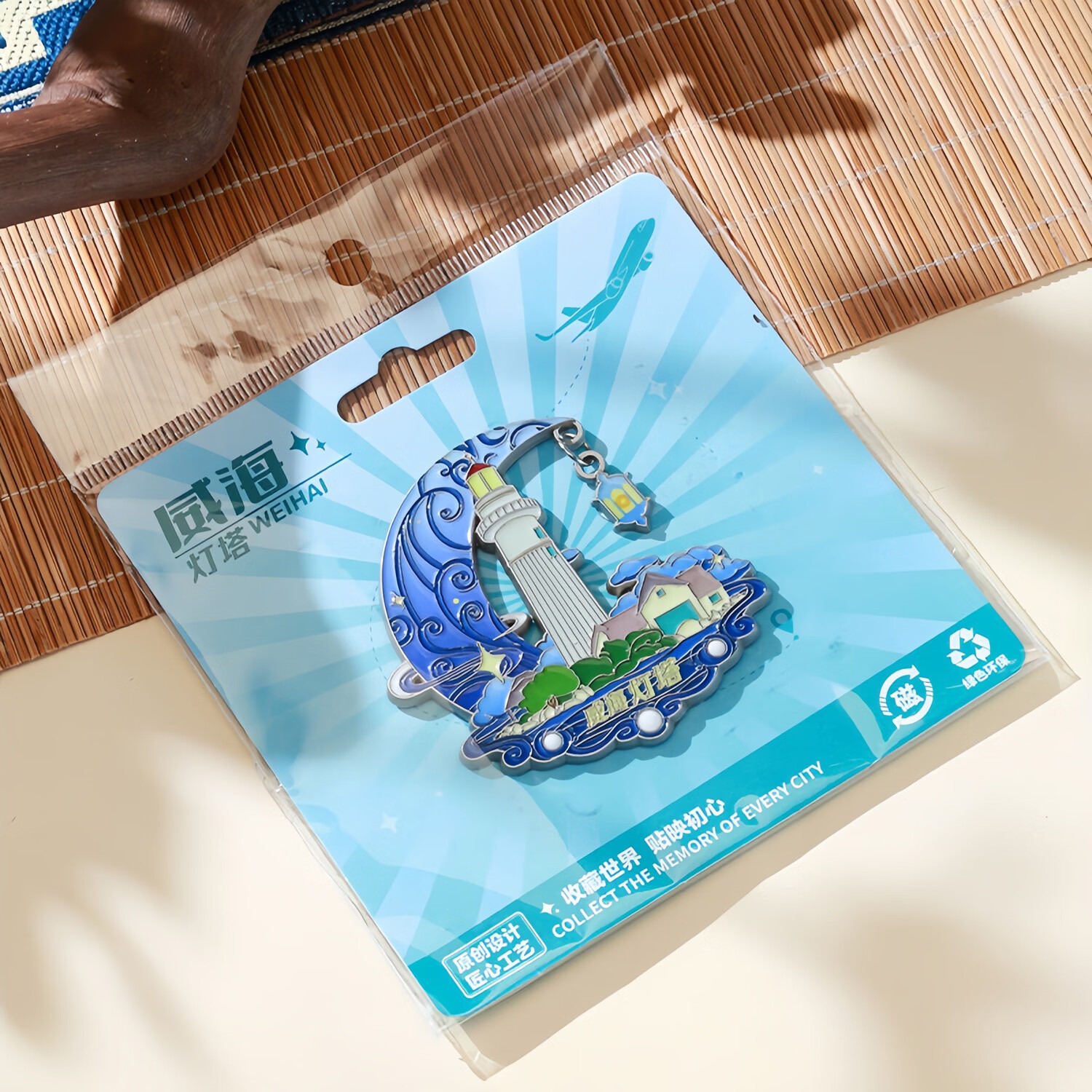 ����2026�¿�������³��˹����ɳ����������Ư��ƿ���μ���Ʒװ������ ��������������������һ����