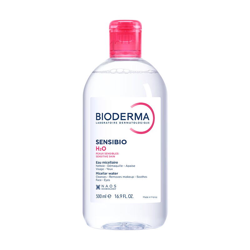 BIODERMA【官方正品】贝德玛送礼物爆款舒妍洁肤液卸妆水敏感肌清洁 【主赠到手1100ml】粉水卸妆水