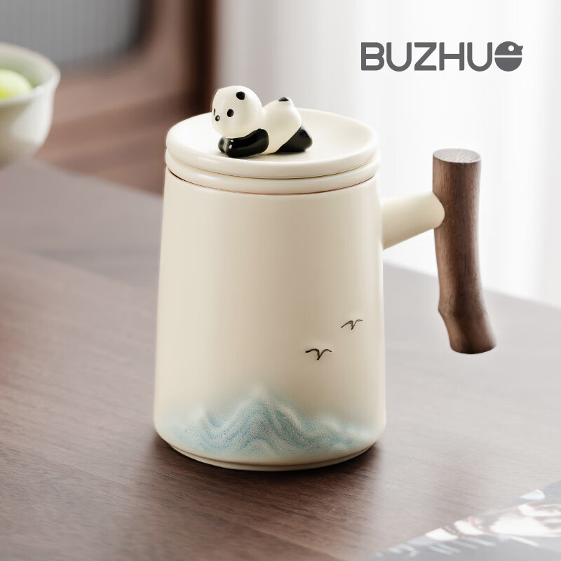 不拙茶水分离泡茶杯家用带盖喝水马克杯办公室高颜值大容量男女陶瓷杯 【彩盒装】熊猫渐变蓝水杯