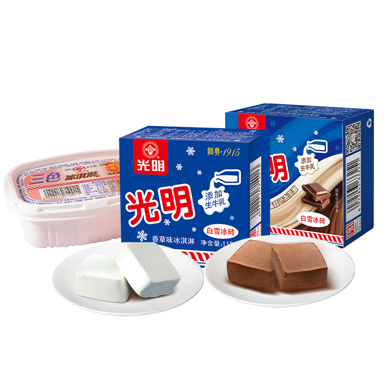 光明牌（Guang Ming Pai）白雪冰砖12块（100g*4+115g*8）+三色杯95g*12杯 新组合装冰淇淋
