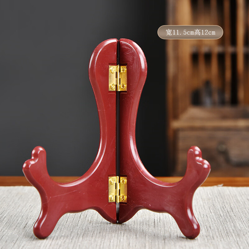 山头林村鸡翅木普洱茶架塑料普洱架茶饼架礼品架展示架七子饼架茶具配件批 本色 月牙复古茶架-福鼎白茶 京东折扣/优惠券