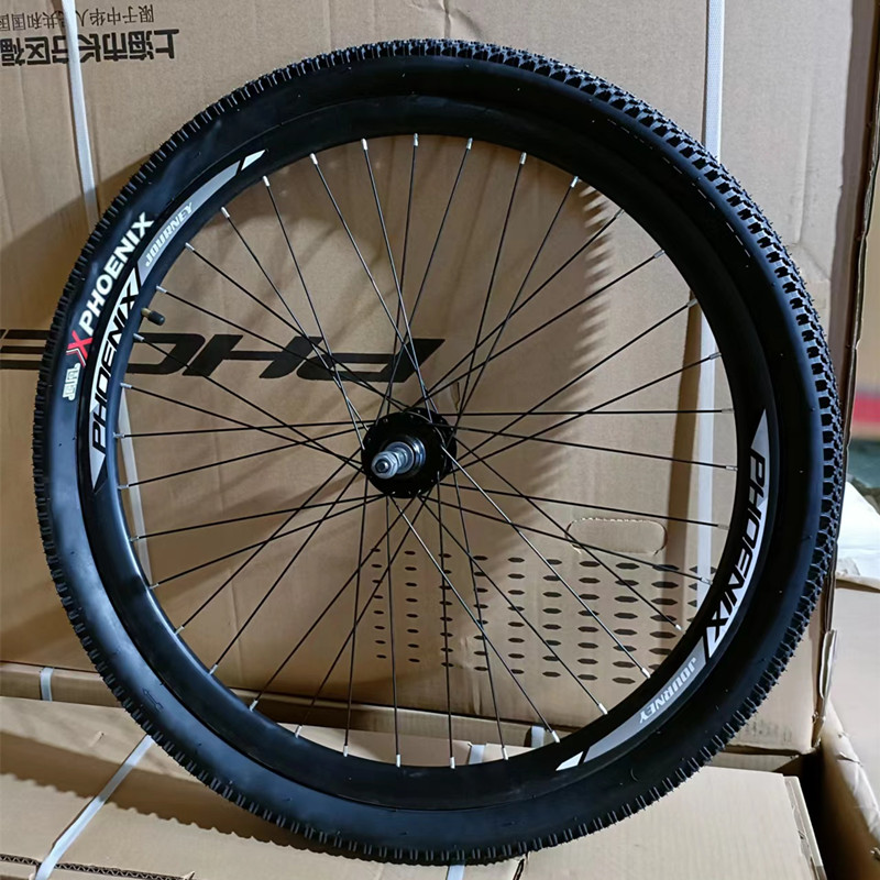 变速山地车车轮组前后车轮总成碟刹款旋式车轮轮毂 通用自行车 24寸