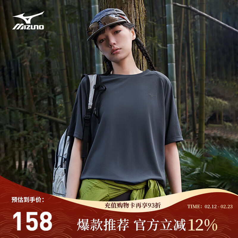 ����Ũ��MIZUNO��25���¿���Ů͸�������ٸɶ����˶�T����K2CA53Y5