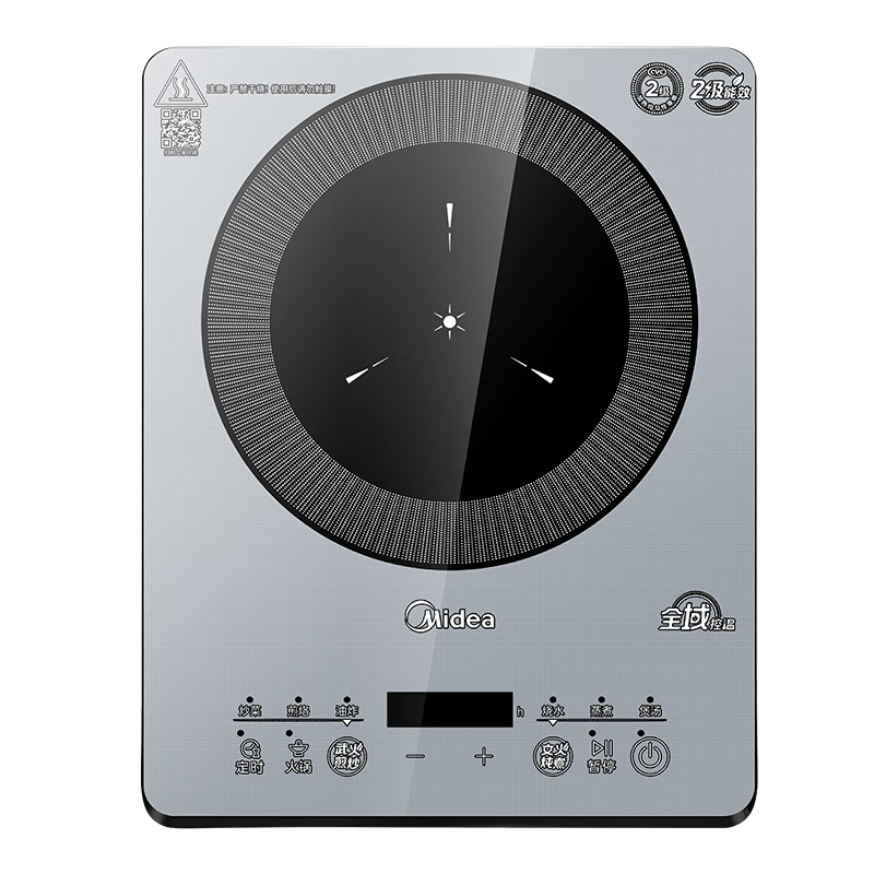 美的（Midea）新品电磁炉家用连续猛火电陶炉二级能效电磁灶电池炉电炉一体微晶面板爆炒炒菜火锅炉MC-E22B205
