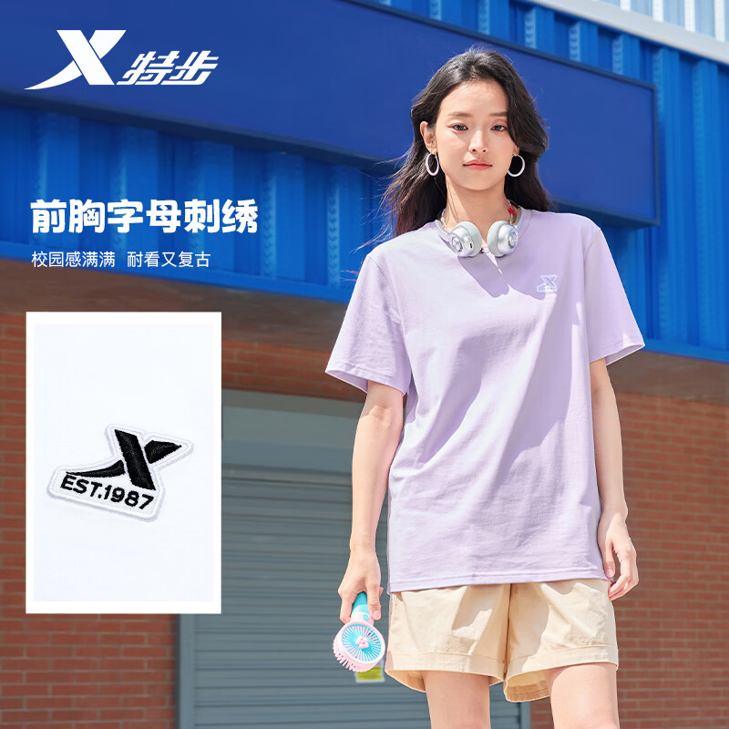 �ز���XTEP��������T��Ů�ļ��˶���ʪ�ź�ʱ�аٴ���֯��