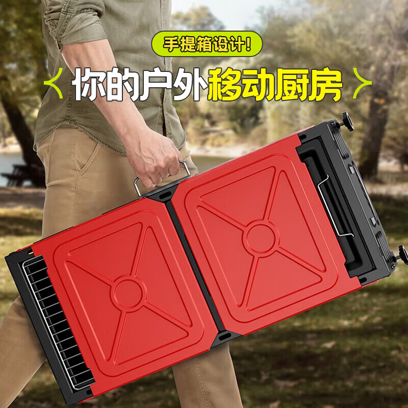 尚烤佳（Suncojia）户外烧烤炉便携式折叠大号烧烤架家用木炭烤肉野外用具碳烤炉子 【标准套餐】大号红边烤炉 8件套