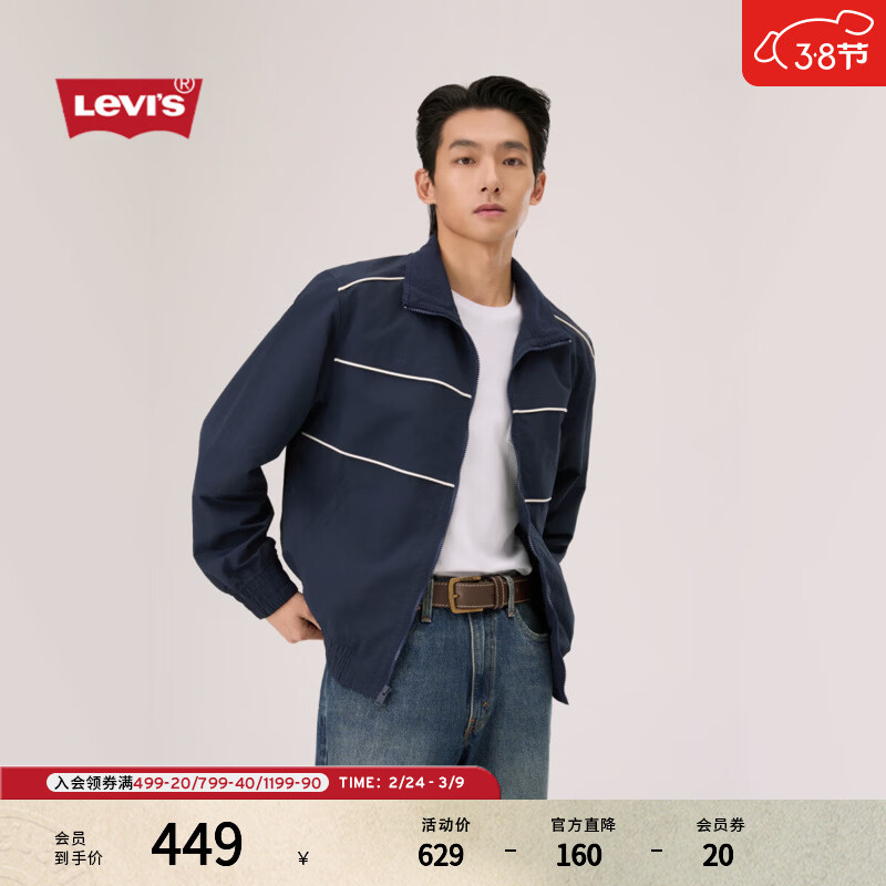 Levi's��ά˹26�괺���¿���ʿ�ủ�����з���ɶ̿�����п����� ����ɫ XL