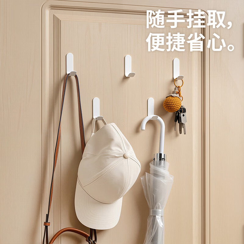 禧天龙锅盖架子免打孔壁挂式厨房家用置物架不锈钢免安装粘钩 【碳钢材质】免打孔粘钩5个装