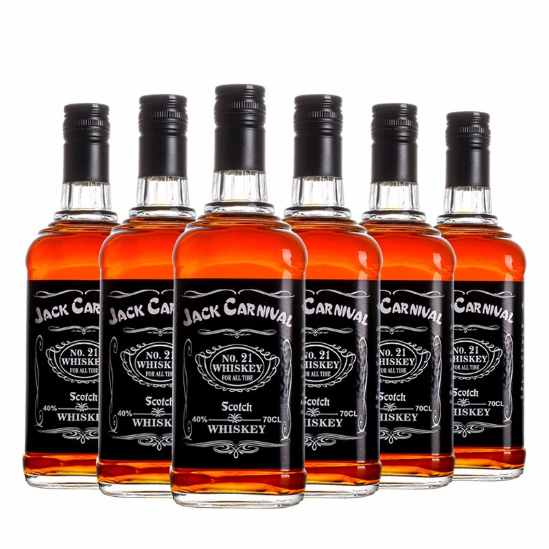 法国原酒进口洋酒 名仕罗纳德vsop白兰地礼盒