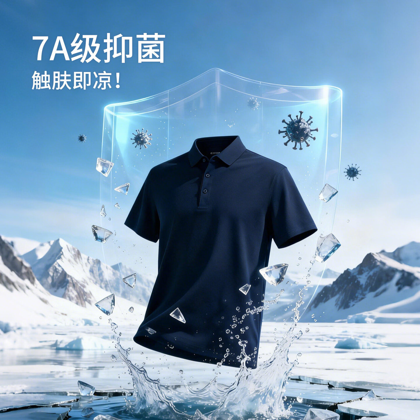 衬衫老罗[如新一号06]2026年夏新品凉感polo衫商务休闲翻领t恤 265X1P920S 浅蓝色 L （体重121-140斤）