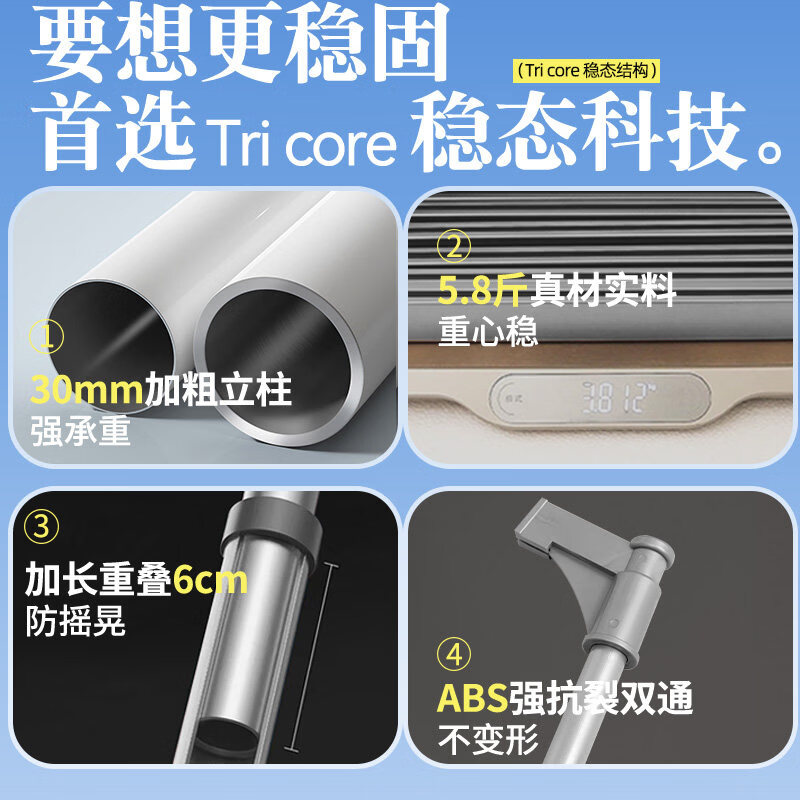 艳阳天(YANYANGTIAN)家用卧室新型u型导轨蚊帐2026新款免安装支架杆加厚高级轨道落地 月光蓝 适用1.2m床-120宽*205长*200高