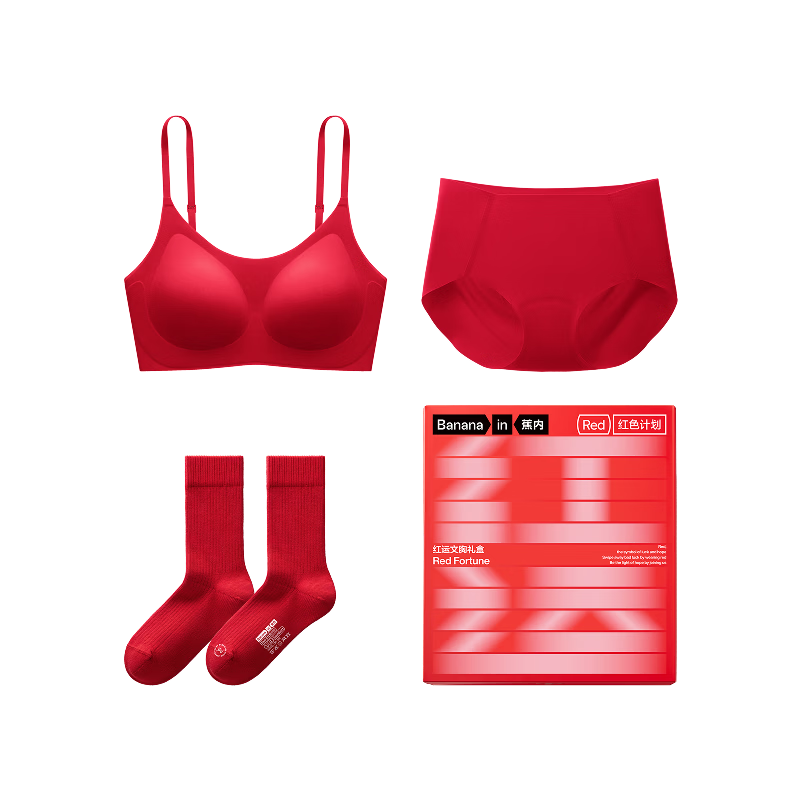 蕉内【刘浩存同款】红色计划3系无尺码女内衣裤本命马年文胸礼盒套装