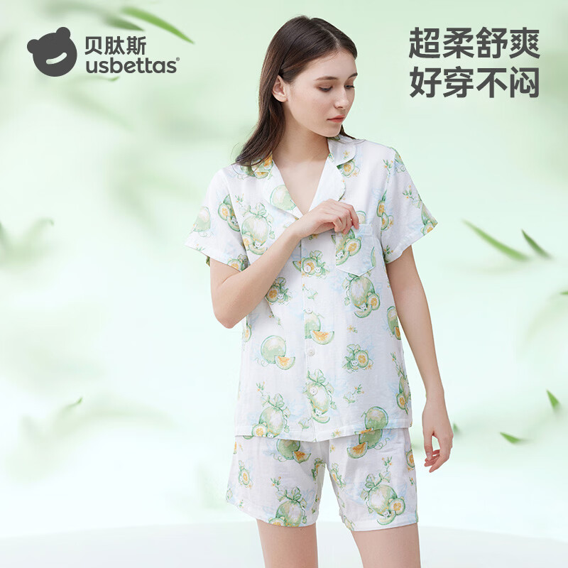 贝肽斯睡衣女款夏季薄款短袖开衫2026新款纱布竹棉亲子女士家居服套装
