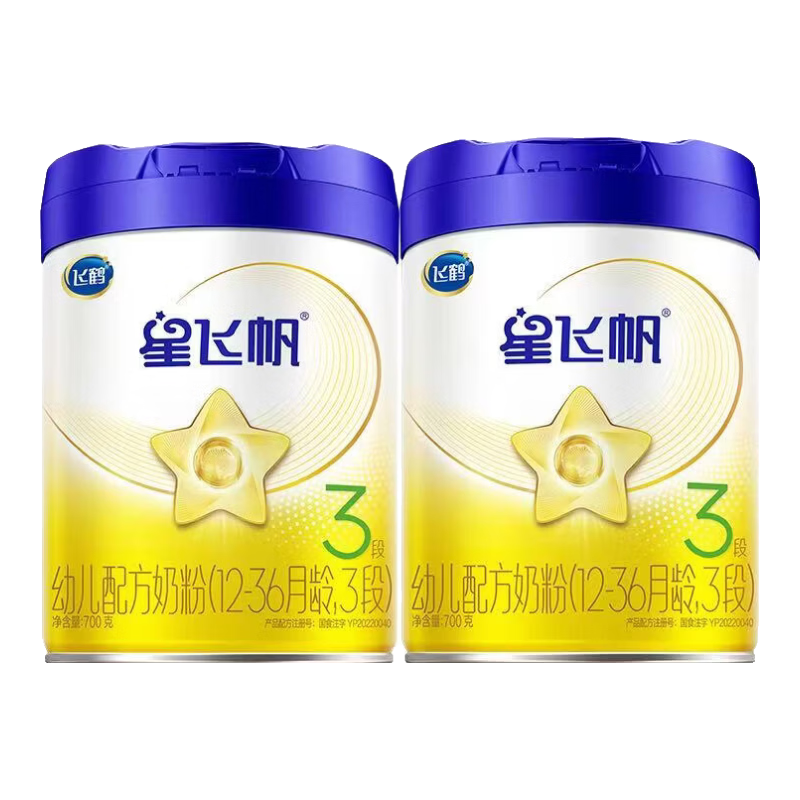 firmus/�ɺ� �Ƿɷ� 3�� Ӥ���̷� 700g 2�� 340Ԫ