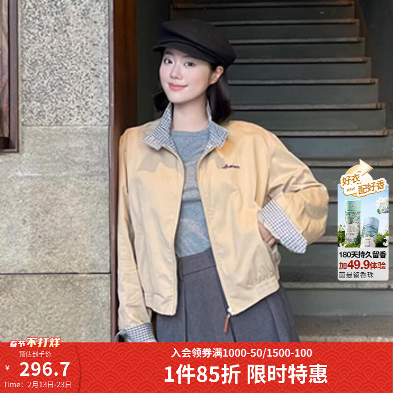 茵曼（INMAN）茵曼2026春季女装新款撞色格纹立领纯棉刺绣外套复古夹克上衣 卡其色 S