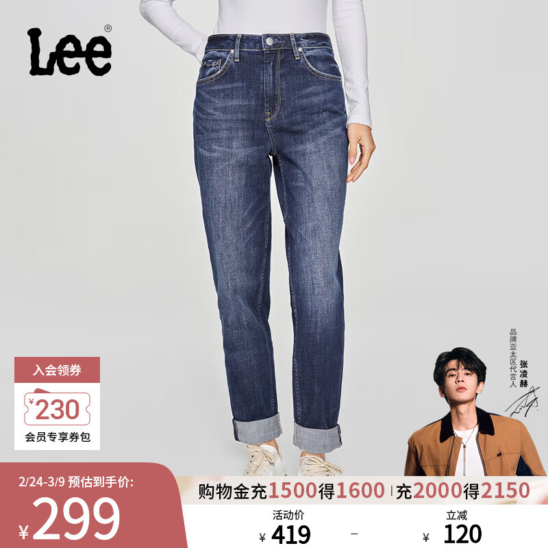 Lee������մ��ԡ�411���ʸ���Сֱ�Ÿ�����ɫŮʿţ�п����г��� ����ɫ 25 155Ԫ