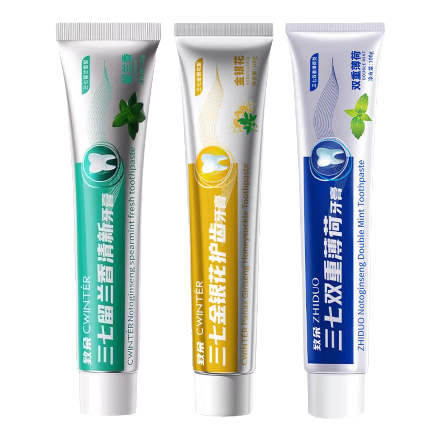 ������ �������������� 100g ���1֧  2.9Ԫ